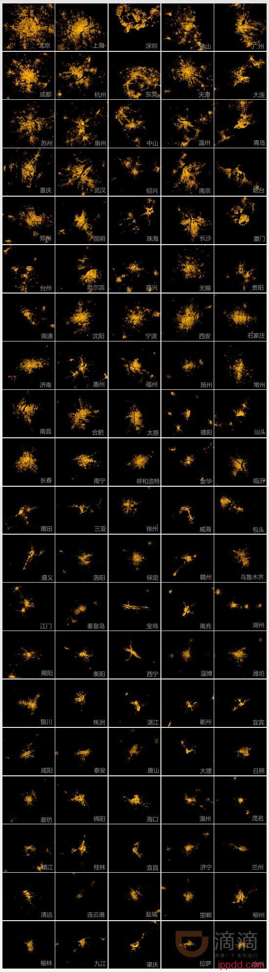 100张震撼的星云图 有你家乡吗?