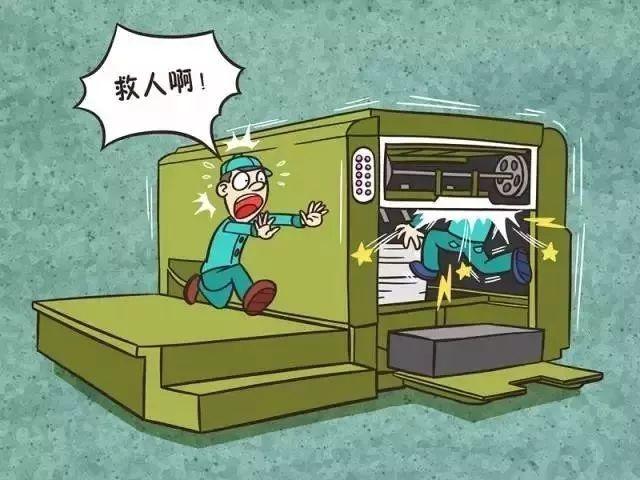 事故案例工人被卷进机械旋转3分钟才被甩出来地面血肉模糊