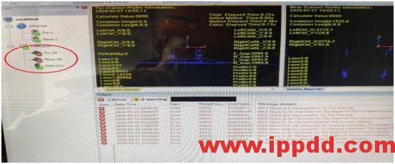RMG（轨道吊）TDS故障维修总结