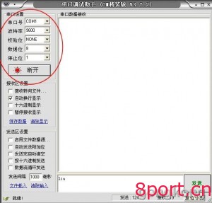 2012031913104400001_w