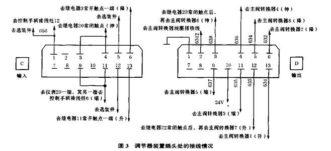 clip_image006