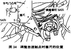 clip_image010