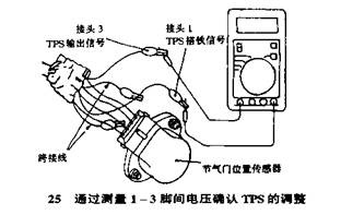 clip_image012