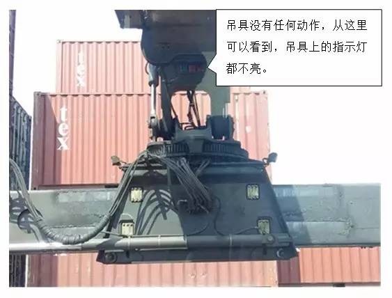 【卡尔玛快速维修故障案例及研讨类技术文】正面吊吊具既无动作又无报警的故障急修