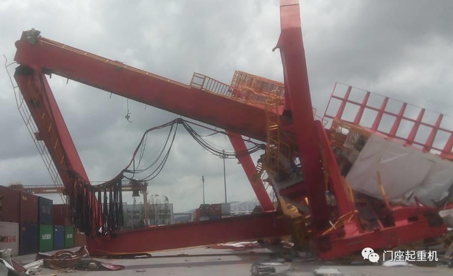 “天鸽”过后,给所有港机制造厂商和用户带来什么启示?!