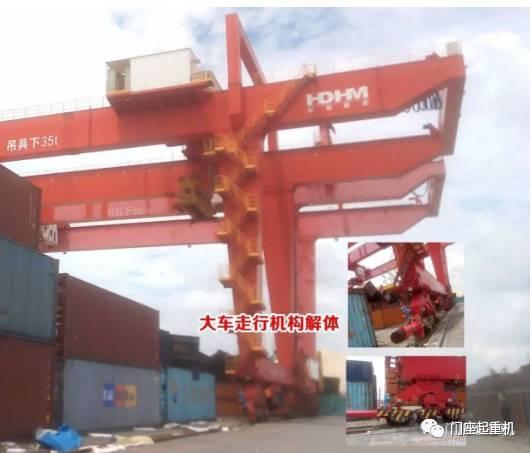 “天鸽”过后,给所有港机制造厂商和用户带来什么启示?!