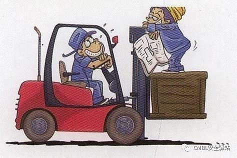 收心复工,严把节后安全生产关! 收心复工,严把节后安全生产关!