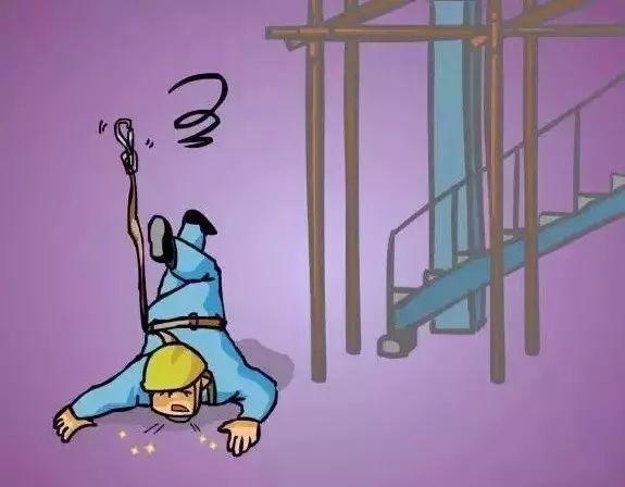 收心复工,严把节后安全生产关! 收心复工,严把节后安全生产关!