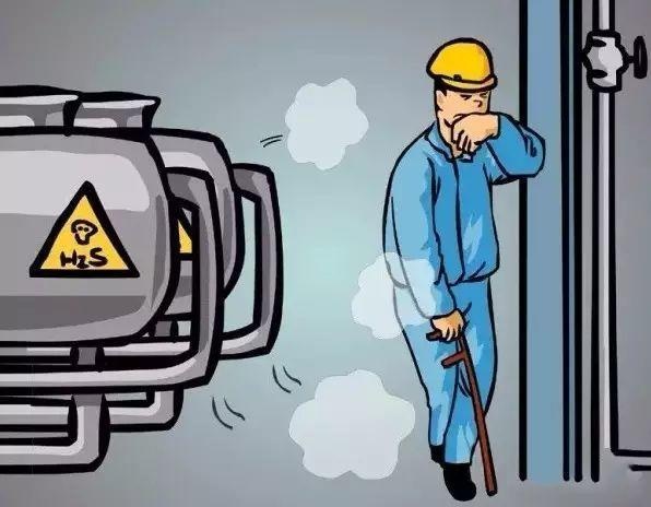 收心复工,严把节后安全生产关! 收心复工,严把节后安全生产关!