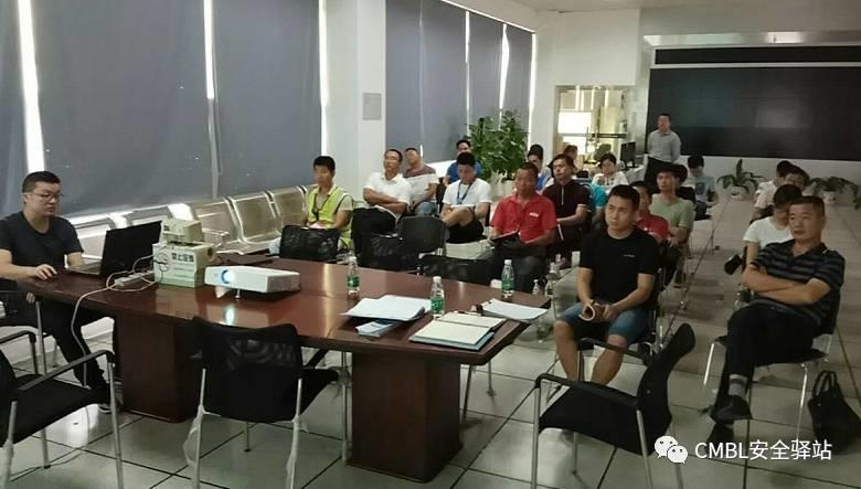 收心复工,严把节后安全生产关! 收心复工,严把节后安全生产关!