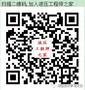 开式系统与闭式系统区别及优缺点 液压系统中开式系统与闭式系统区别及优缺点