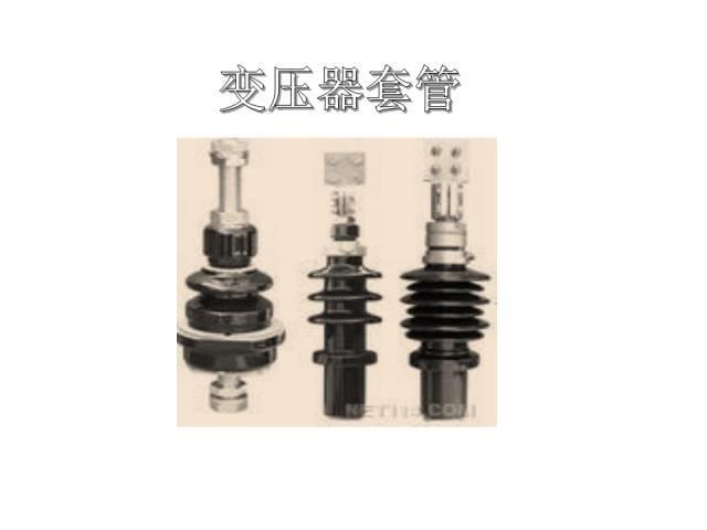 变压器里面有什么鬼,居然能变压?从小就一直有这个疑问.... 变压器里面有什么鬼,居然能变压?从小就一直有这个疑问....