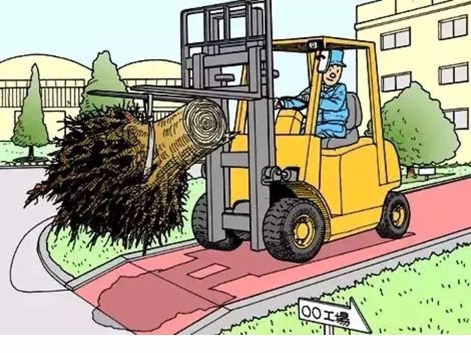 可复制、可借鉴、可推广：北京市生产安全事故隐患排查治理（可编辑PPT）