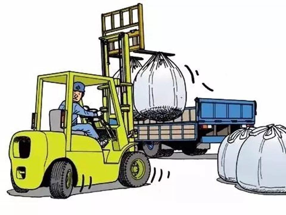 可复制、可借鉴、可推广：北京市生产安全事故隐患排查治理（可编辑PPT）