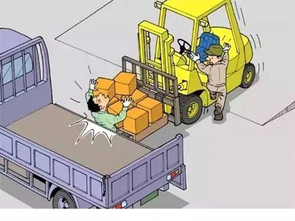 可复制、可借鉴、可推广：北京市生产安全事故隐患排查治理（可编辑PPT）