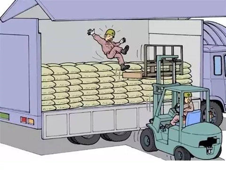 可复制、可借鉴、可推广：北京市生产安全事故隐患排查治理（可编辑PPT）