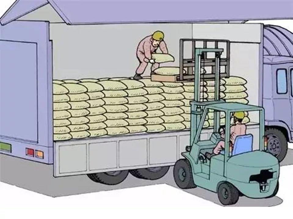 可复制、可借鉴、可推广：北京市生产安全事故隐患排查治理（可编辑PPT）