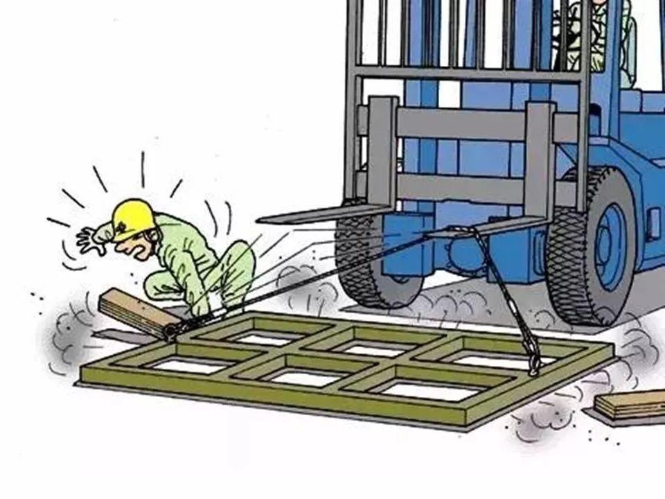 可复制、可借鉴、可推广：北京市生产安全事故隐患排查治理（可编辑PPT）