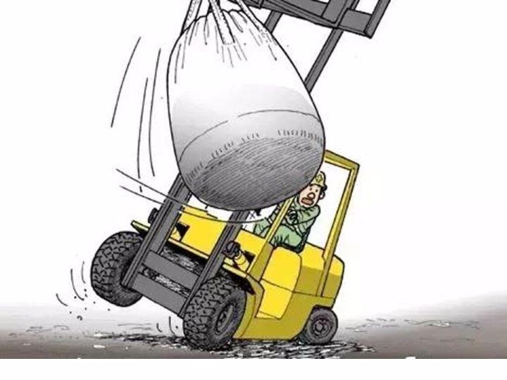 可复制、可借鉴、可推广：北京市生产安全事故隐患排查治理（可编辑PPT）