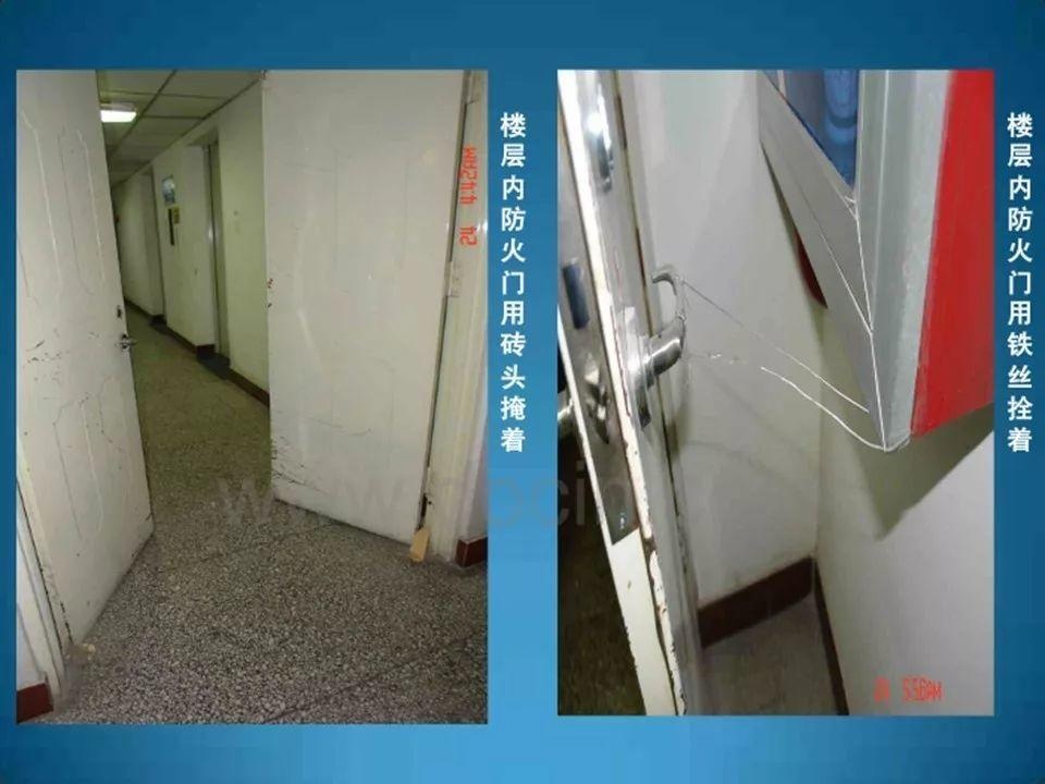 可复制、可借鉴、可推广：北京市生产安全事故隐患排查治理（可编辑PPT）