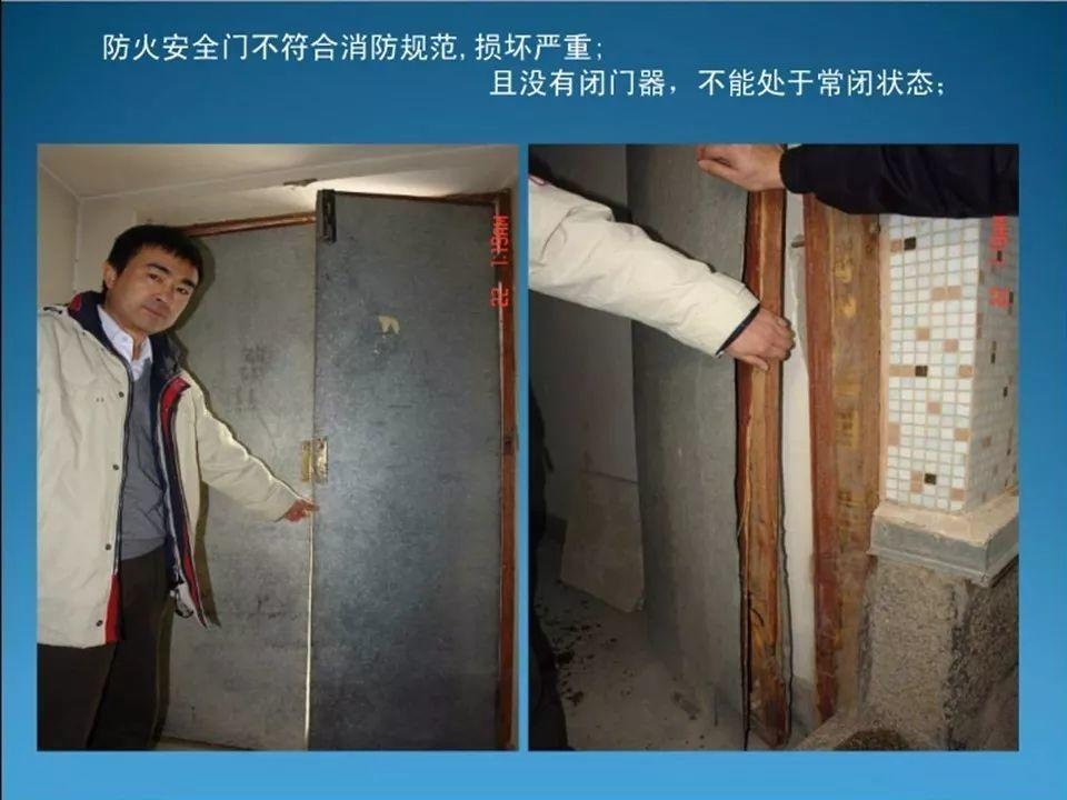 可复制、可借鉴、可推广：北京市生产安全事故隐患排查治理（可编辑PPT）