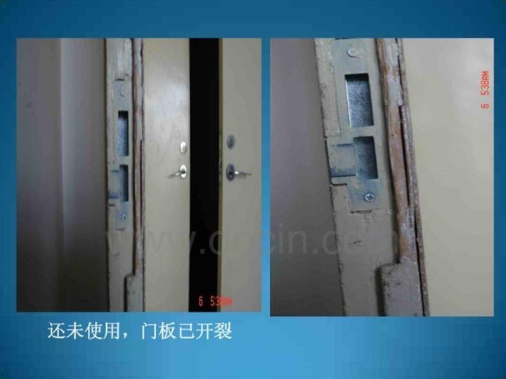 可复制、可借鉴、可推广：北京市生产安全事故隐患排查治理（可编辑PPT）