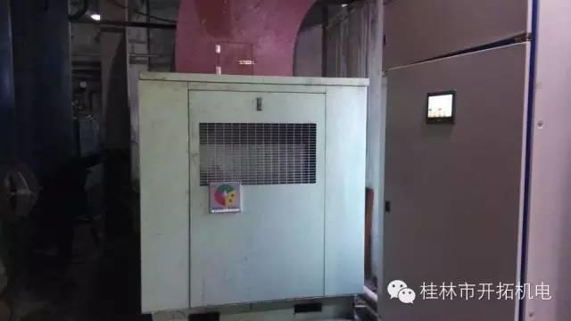 空压机节能改造方案 空压机节能改造方案