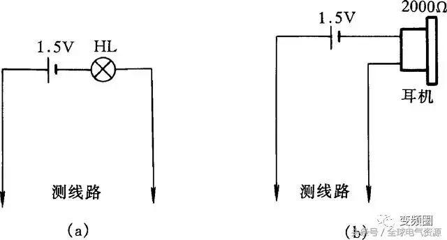 老电工10年经验,总结的41例接线方法 老电工10年经验,总结的41例接线方法