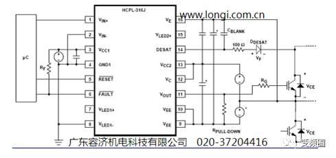 阿尔法变频器2000系列开关电源原理图和驱动电路原理图分析