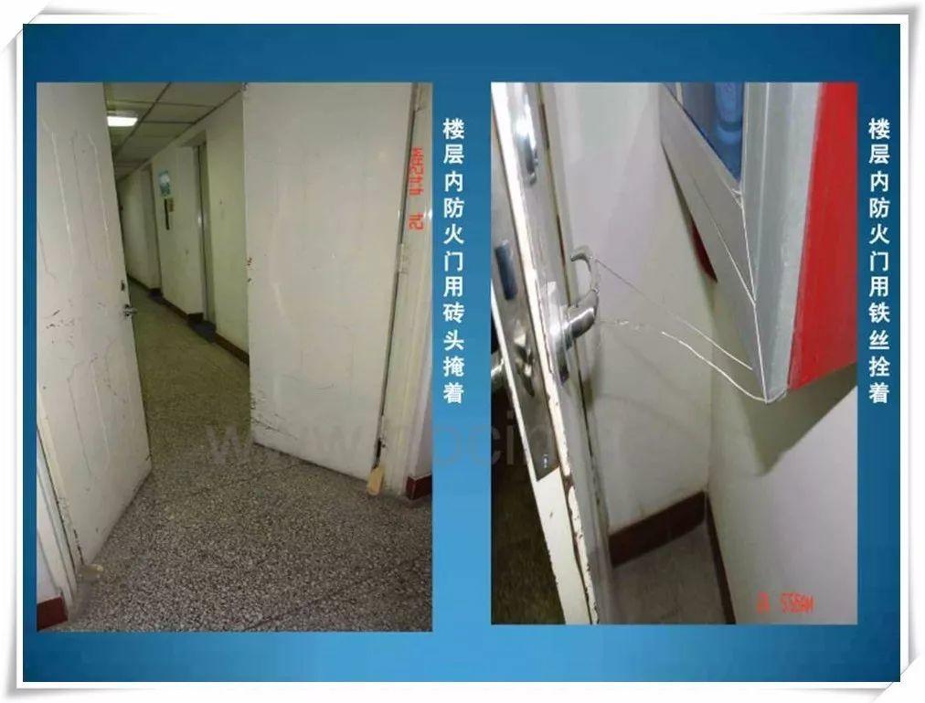 生产安全事故隐患治理务实PPT（270P）
