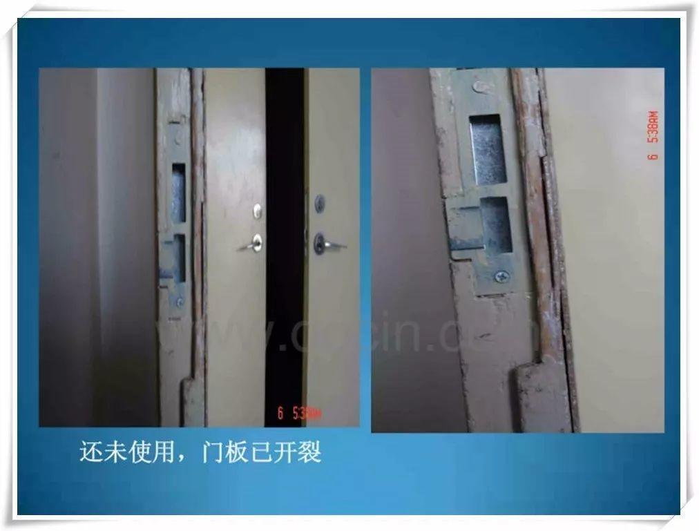 生产安全事故隐患治理务实PPT（270P）