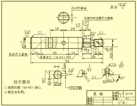 机械设计中尺寸标注知识,教你看懂复杂的机械加工图纸-港口技术安全网
