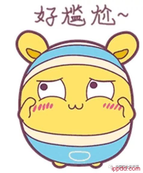 @安全员:我不是教你诈! @安全员:企业安全管理人员的方与圆(多实例)