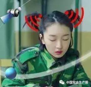 @安全员:我不是教你诈! @安全员:企业安全管理人员的方与圆(多实例)