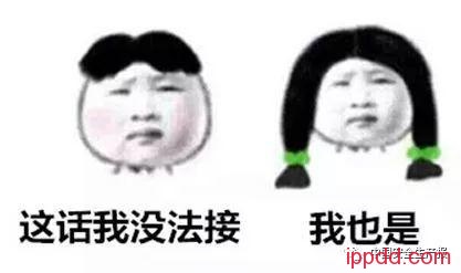 @安全员:我不是教你诈! @安全员:企业安全管理人员的方与圆(多实例)