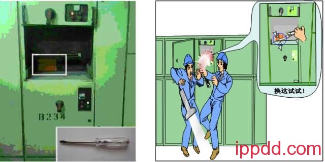 看完这14个事故案例,你可吸取了教训? 案例收集#高空坠落事故的14个案例