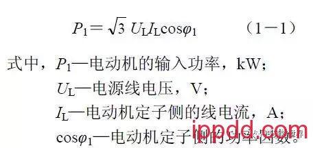 小孙学变频 | 变频器的变频变压 告诉你学习变频器的变频变压