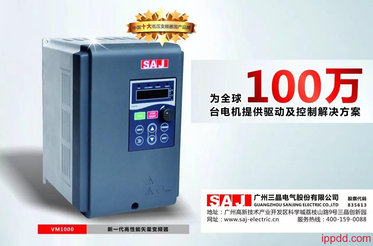 各种品牌变频器的维修方法和实例(一)-港口技术安全网