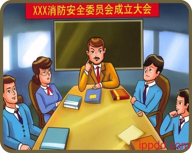 企业注意了!这些都是消防安全管理的重点丨知识 #知识#企业注意了!这些都是消防安全管理的重点