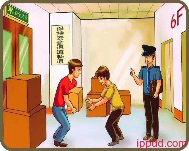 企业注意了!这些都是消防安全管理的重点丨知识 #知识#企业注意了!这些都是消防安全管理的重点