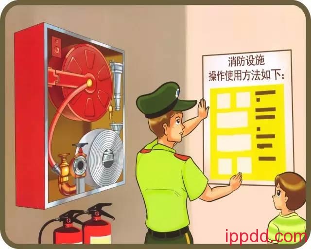 企业注意了!这些都是消防安全管理的重点丨知识 #知识#企业注意了!这些都是消防安全管理的重点