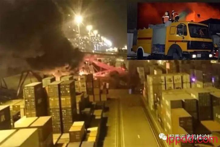 中远集装箱轮埃及再惹事,撞坏两台岸桥! 中远集装箱轮埃及再惹事,撞坏两台岸桥!