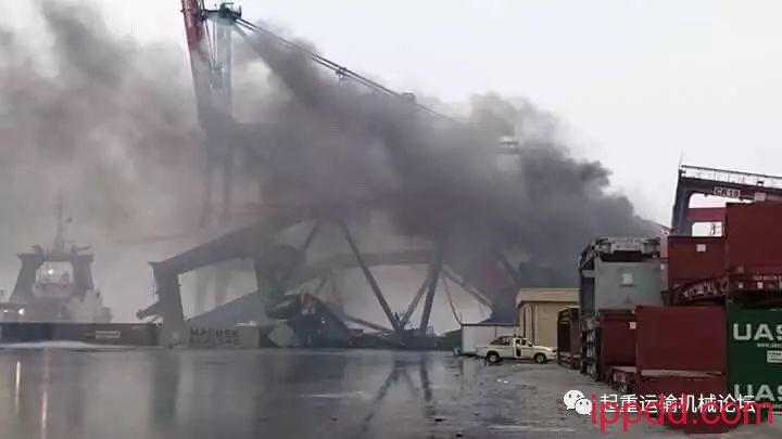 中远集装箱轮埃及再惹事,撞坏两台岸桥! 中远集装箱轮埃及再惹事,撞坏两台岸桥!