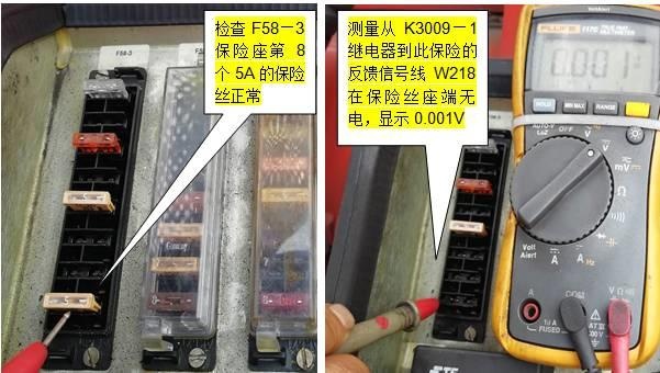 【快速维修故障案例及研讨类技术文】卡尔玛堆高机出现33#故障代码的维修案例 【快速维修故障案例及研讨类技术文】卡尔玛堆高机出现33#故障代码的维修案例