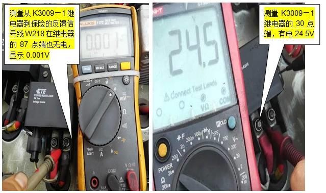 【快速维修故障案例及研讨类技术文】卡尔玛堆高机出现33#故障代码的维修案例 【快速维修故障案例及研讨类技术文】卡尔玛堆高机出现33#故障代码的维修案例