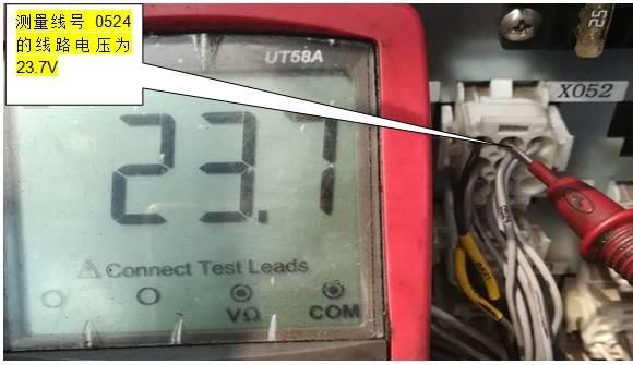 【快速维修故障案例及研讨类技术文】卡尔玛堆高机出现33#故障代码的维修案例 【快速维修故障案例及研讨类技术文】卡尔玛堆高机出现33#故障代码的维修案例