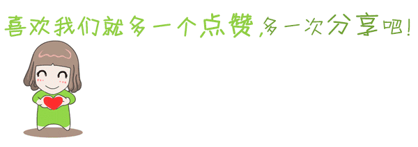 来看杜邦两百年形成的安全理念,你能得到什么启示? 从杜邦两百年形成的安全理念中得到的启示