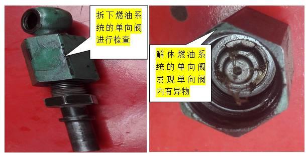 【快速维修故障案例及研讨类技术文】卡尔玛堆高机吊具起升速度慢的快速维修 卡尔玛DCT堆高机吊具起升速度慢的快速维修