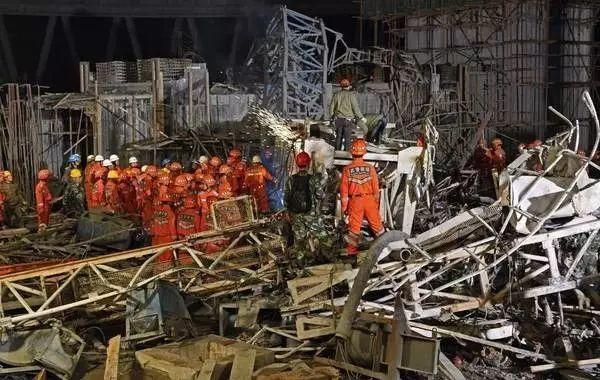 江西丰城电厂倒塌致73人遇难事故调查结果公布。涉案混凝土商严重违规,董事长,生产厂长,"保护伞"全被逮捕! 警钟|江西丰城电厂倒塌致73人遇难事故调查结果公布。