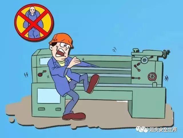 精品荐读 | 安全管理为什么难以实现？10大安全误区为你揭开秘密